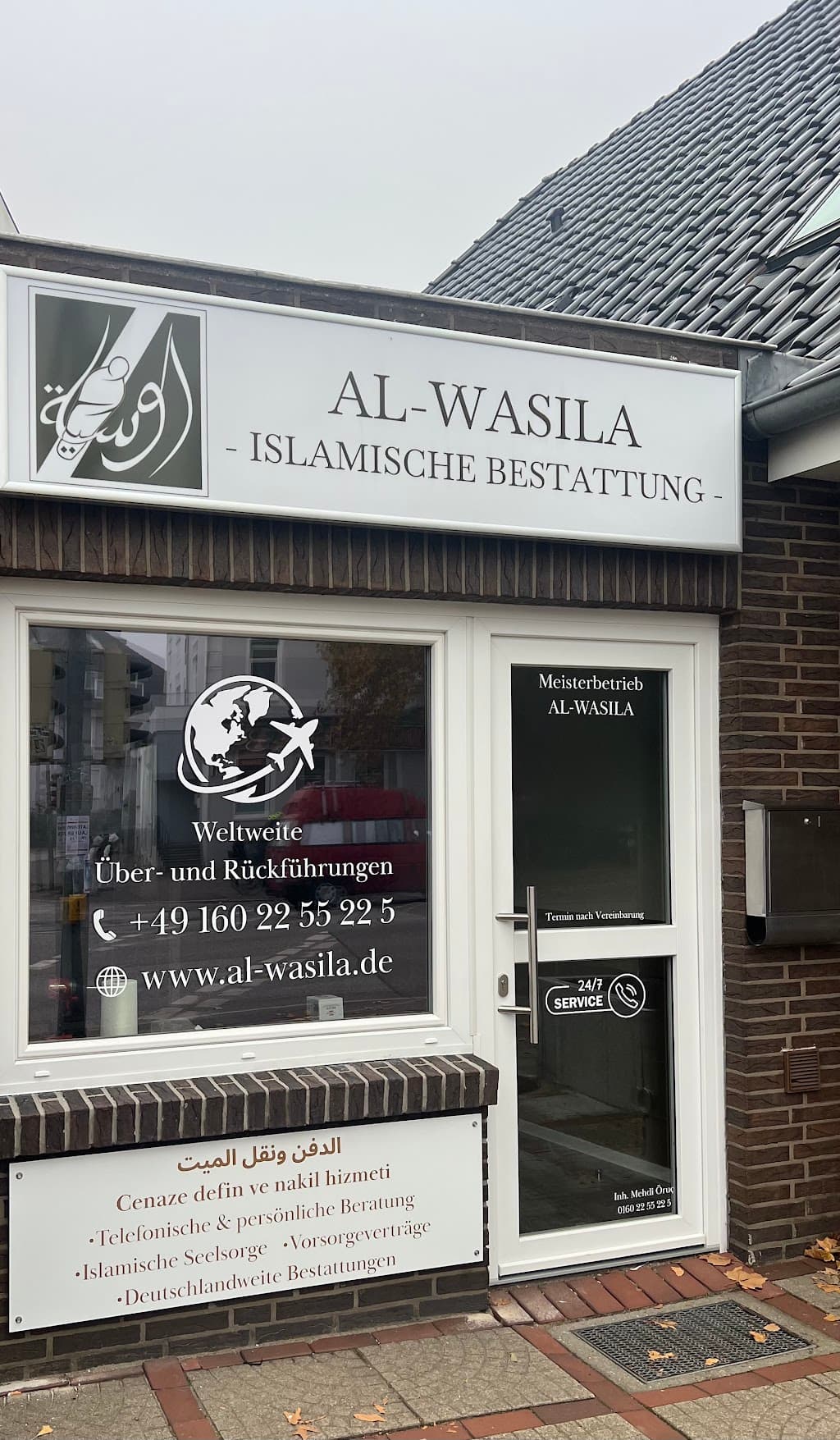 Islamische Bestattung AL-WASILA